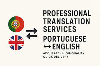translate anything from english to portuguese or viceversa