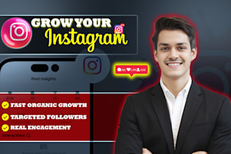 super fast organic instagram growth for instagram promotion