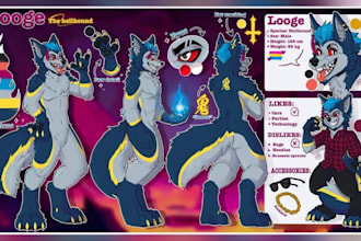 draw furry reference sheet fursona character reference sheet furry art nsfw