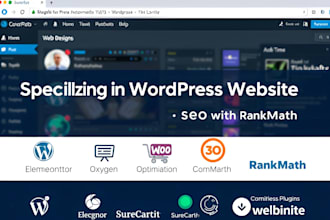 design redesign wordpress website woocommerce  checkout elementor oxygen divi