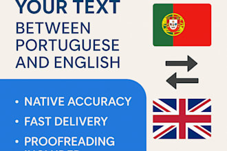 translate your text between portuguese and english with native accuracy
