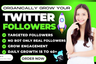 do twitter x marketing pump sol and promotion with organic growth perfectly
