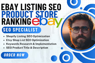 do advance ebay listing SEO to rank ebay seller account optimize title