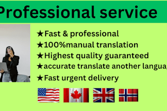 translate in english to another language