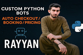 do auto purchase, popmart bot, checkout bot,  pricing bot, scalping bot