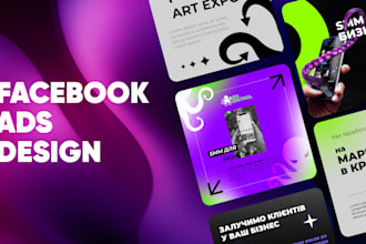 design high converting facebook ads creatives for shopify and ecommerce brands