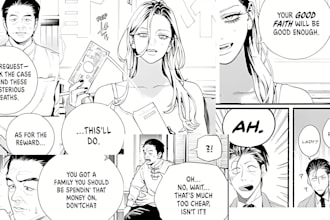 draw detailed manga comic page, anime storyboard panel in nsfw as manga artist