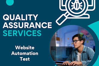 perform automation test on your website