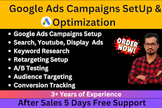 setup and manage google ads, search ads, shopping and display ads, pmax campaign