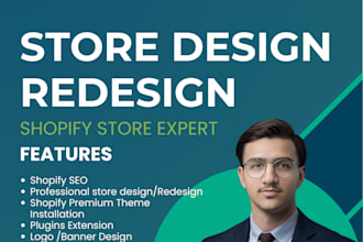 design high speed shopify store in 1 day SEO optimized