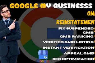 reinstate suspended and disabled google my business