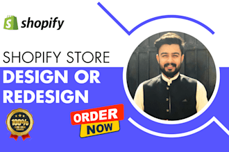 design or redesign a branded shopify store design