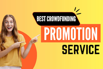 do gofundme and kickstarter fundraising crowdfunding campaign promotion