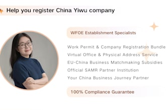 register your yiwu china trading company