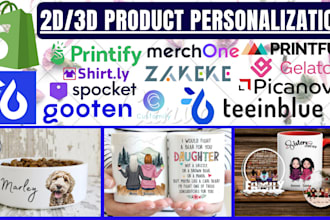 setup print on demand product personalizer in teeinblue