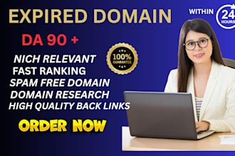 expired domain for fast ranking niche relevant, spam free