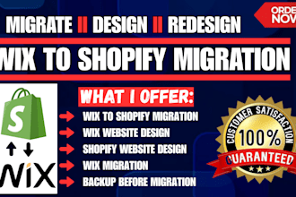 design redesign wix website migrate copy clone wix website to shopify migration