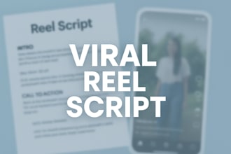 turn your reel scripts from boring to engaging scripts and make you tension free