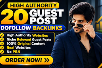 publish high authority premium guest posting service, SEO guest post backlinks