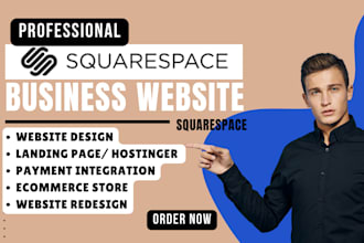 design squarespace web redesign squarespace website wix ecommerce square website