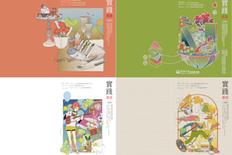 vector illustrations and other designs