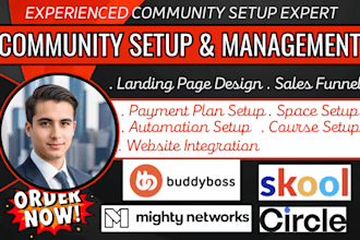 setup mighty network, skool community promotion circle so vonza management