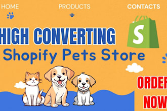design pet shopify dropshipping store pet toy accessories pet website
