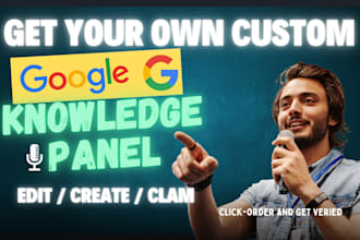 create a google knowledge panel