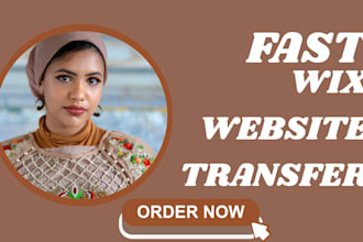 seamlessly transfer or move your wix website to a new hosting provider or domain