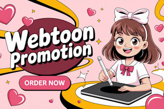 webtoon promotion webcomic tapas wattpad get massive results in 24hrs