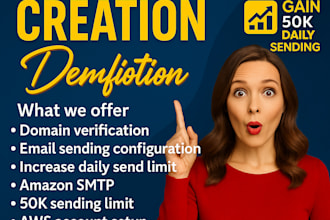setup amazon ses and increase to 50k sending limit