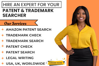 do amazon patent check and trademark search worldwide