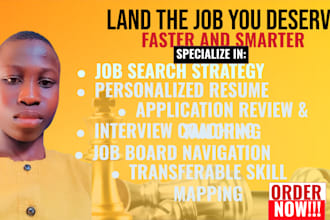 land the job you deserve, smarter and faster