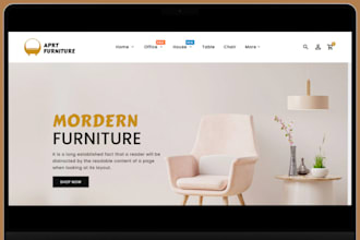 design branded home security shopify store home appliance electronics website