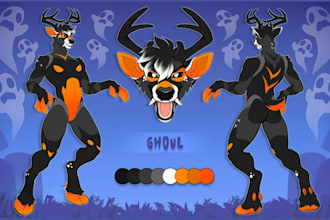 draw furry reference sheet fursona character design oc art furry ref sheet art