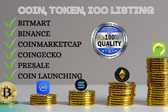 do fast coin listing, token listing, ico listing on coinmarketcap, coingecko