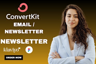 design setup your convertkit newsletter or email template
