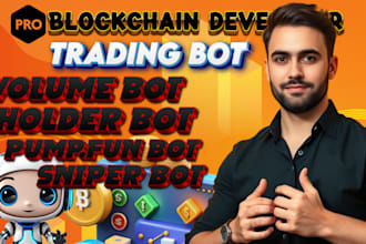 build trading volume holder bot pump fun bot by jito bundle on solana evm