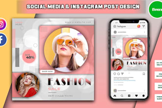 eye catching facebook and instagram post designs boost engagement