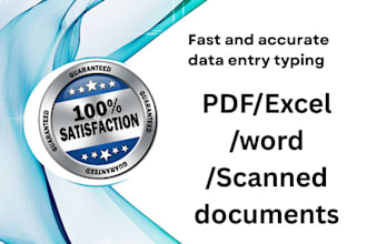 fast accurate data entry  typing work ms word excel PDF