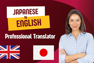 professionally provide manual japanese to english or english to japanese