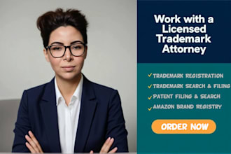 be uspto patent registration attorney amazon trademark check in USA UK europe