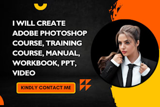 create adobe photoshop course, training course, manual, workbook, PPT, video
