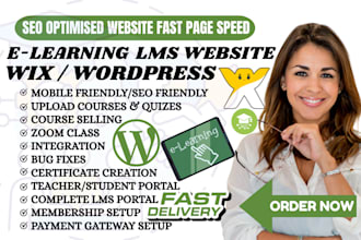 design interactive educational, elearning, wordpress lms website
