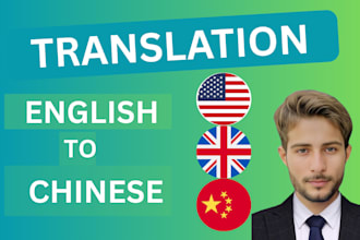 expertly translate and localize english to chinese