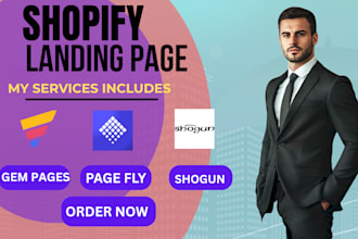 design a shopify landing page for your ebook or digital product using pagefly
