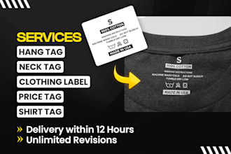 design clothing label, hang tag, neck tag and label design