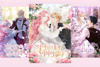 draw manhwa light novel shonen anime webtoon manga cover webcomic wattpad ebook