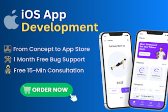 do ios app development using uikit or swiftui with xcode
