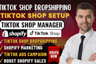 setup tiktok shop, tiktok shop dropshipping, tiktok shop manager, tiktok ads